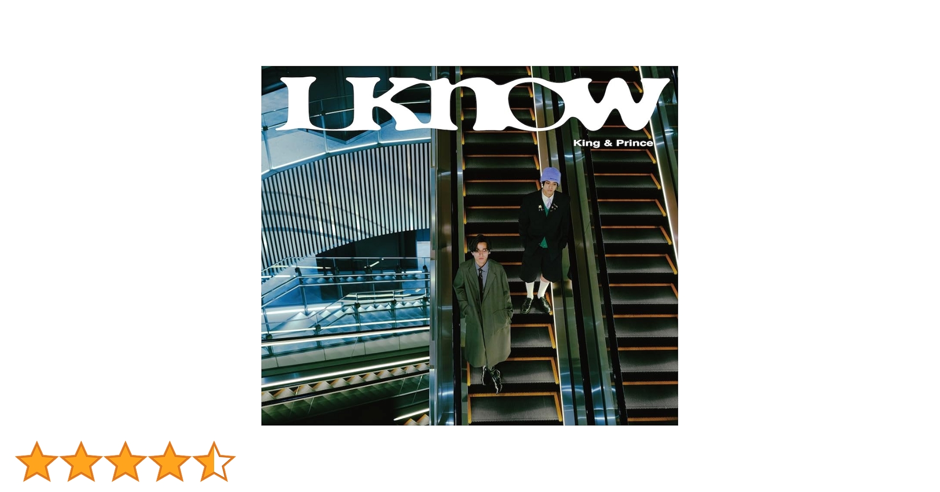 Amazon.co.jp: What We Got ～奇跡はきみと～ / I Know (初回